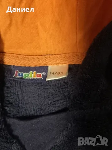 Бебешко горнище, снимка 4 - Жилетки и елечета за бебе - 50323796