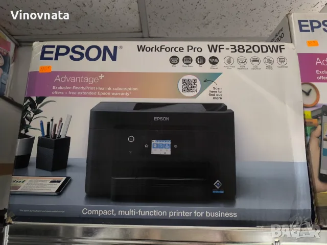 Принтер Epson WorkForce Pro WF-3825DWF, 4800 x 2400 DPI, 21 ppm, A4, Wifi, черен