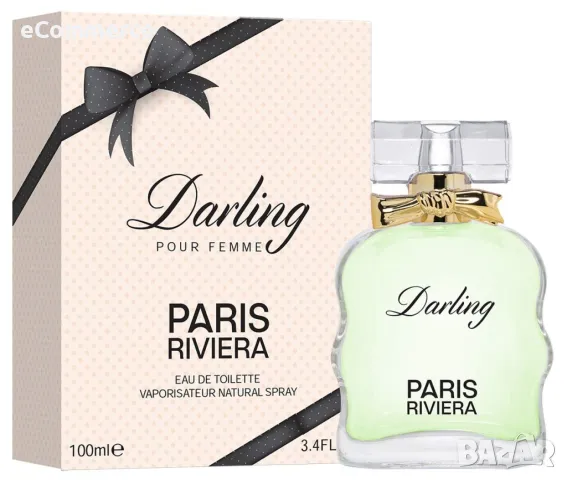 Darling 100 ml Eau de Toilette Pour Femme от Paris Riviera "производител Парижка Ривиера  Тоалетна в, снимка 9 - Дамски парфюми - 47590153