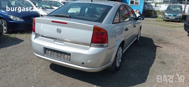 Opel Vectra 1.8-140к.с. 2007г бензин на части, снимка 5 - Автомобили и джипове - 34197242