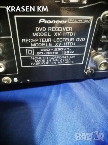 Pioneer xv htd 1, снимка 3 - Ресийвъри, усилватели, смесителни пултове - 41501933
