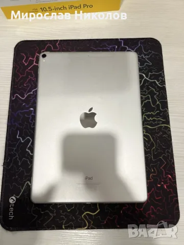 Apple iPad Pro 10.5 A1709 64GB + Bluetooth мишка, снимка 3 - Таблети - 56020034