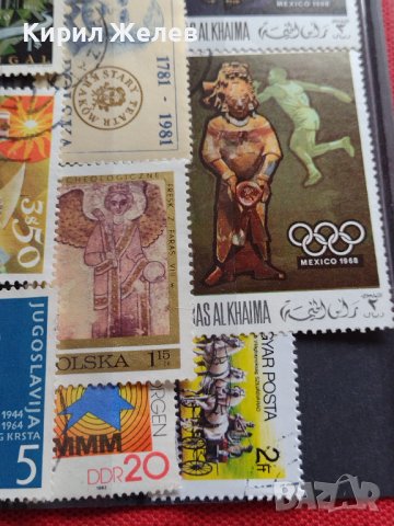 Пощенски марки смесени ОЛИМПИЯДА,ЛИЧНОСТИ от цял свят за КОЛЕКЦИЯ 22634, снимка 7 - Филателия - 40317935