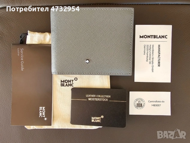 Кожен портфейл montblanc sartorial 6cc