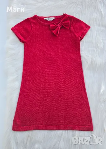 Детска рокля H&M 6-8 години , снимка 5 - Детски рокли и поли - 48400149