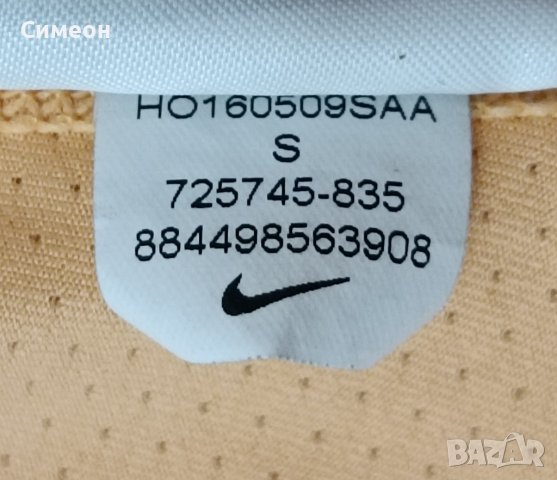 Nike PRO DRI-FIT оригинална тениска S Найк спортна фланелка фитнес, снимка 7 - Спортни екипи - 40956883