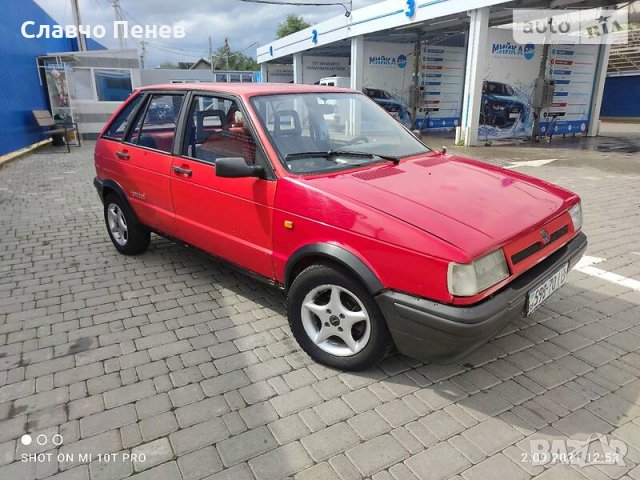 Мигач десен бял Сеат Ибиза 91-93г, снимка 3 - Части - 28498690