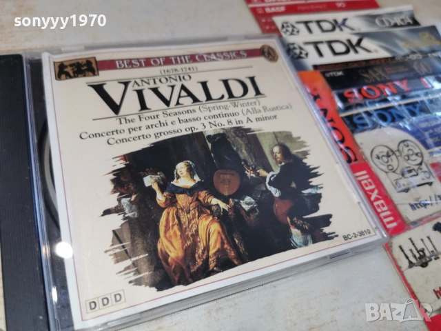 VIVALDI CD 0903261851H2E6R, снимка 4 - CD дискове - 53771787