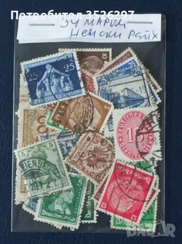 Пощенски марки от Немския райх 1876 - 1941г. и от Германия след Втората световна война, снимка 2 - Филателия - 53201292