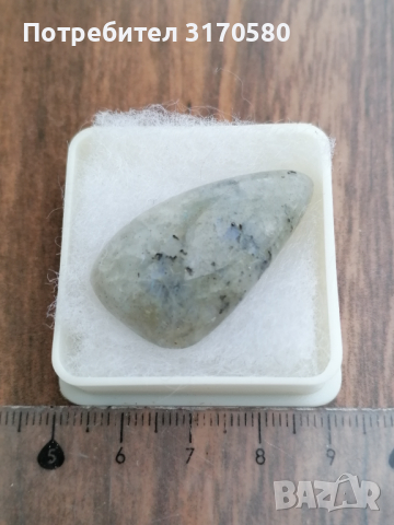 кристали, минерали, камъни, снимка 8 - Други ценни предмети - 44730594