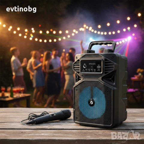 Караоке тонколона с Bluetooth KTS-1513 4“ и микрофон
