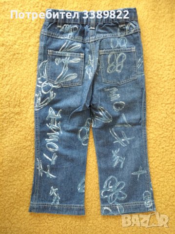 детски дънки, снимка 2 - Детски панталони и дънки - 42291122