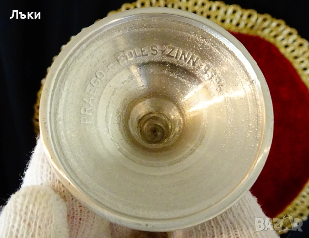 Калаен бокал,чаша на столче Praego Edles. , снимка 4 - Антикварни и старинни предмети - 52159450