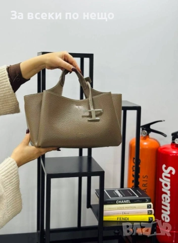 Tod's Дамска Чанта - Различни Цветове Код E1297, снимка 8 - Чанти - 53757506