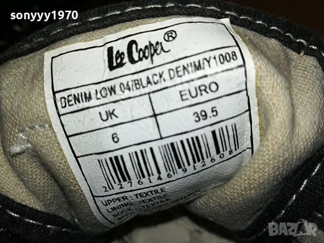 lee cooper-39.5 внос england 0312222055, снимка 16 - Маратонки - 38891849