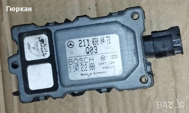 Оригинални Въздух Сензор за Mercedes Benz Bosch 1 147 212 080