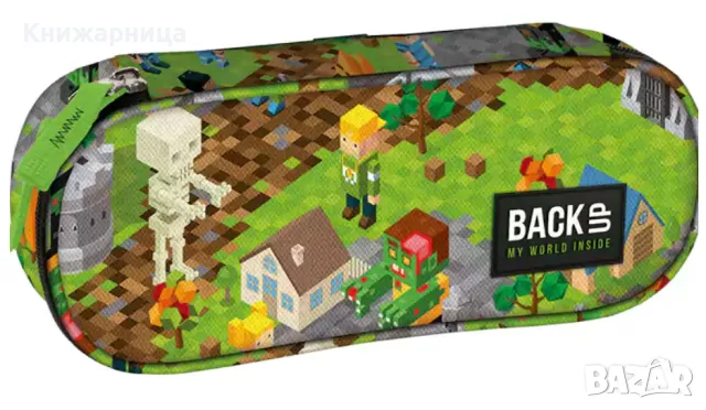 Несесер BackUP Game Level, снимка 1