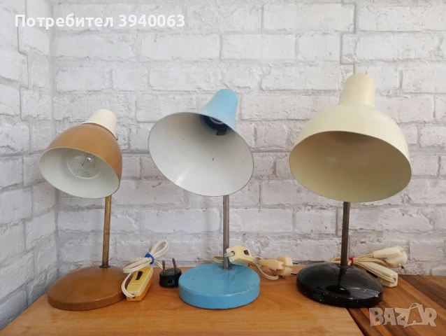 Стара настолна лампа от времето на соца колекция, снимка 9 - Настолни лампи - 50645923