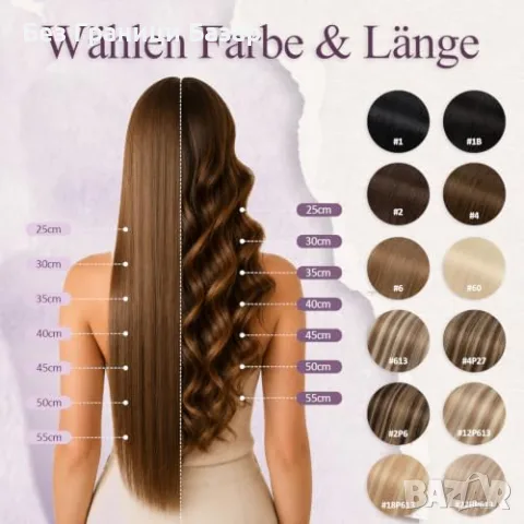 Нови руси Екстеншъни естествена коса Remy Clip-In 25 см Pearl Blonde #60 5 части клипс за прическа, снимка 9 - Аксесоари за коса - 56041429