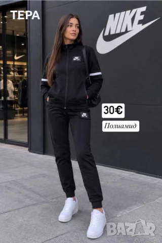 ❤️✨ ❤️Спортен комплект/екип ❤️❤️🔥❤️🔥❤️🔥📏 Размери: S, M, L, XL, XXL    , снимка 16 - Спортни екипи - 56137171