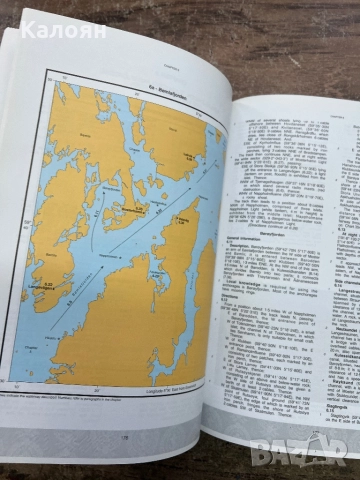Книга -корабен атлас / Admiralty Sailing Directions Norway Pilot Volume 2 /2013 , снимка 10 - Други - 52621546