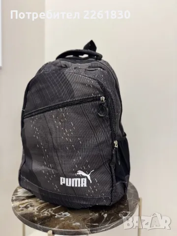 Ученически раници, снимка 3 - Раници - 49171503