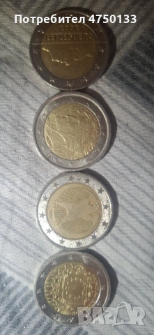 Редки монети с грешки , снимка 12 - Други ценни предмети - 53864722