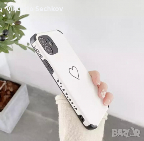 Кейсове за iPhone 8, снимка 3 - Калъфи, кейсове - 36158322