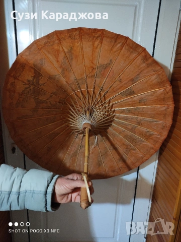 Азиатски чадър, снимка 3 - Антикварни и старинни предмети - 53250884