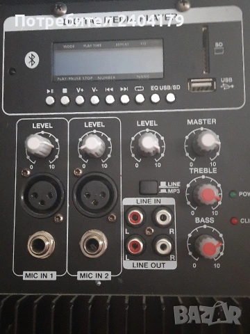 продавам!!, снимка 12 - Ресийвъри, усилватели, смесителни пултове - 53756554