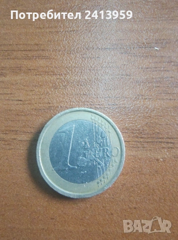 1 евро Италия 2002, снимка 2 - Нумизматика и бонистика - 53492148
