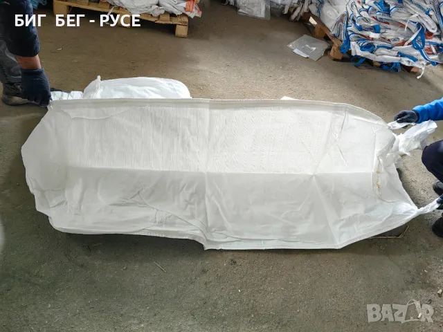 БИГ БЕГ - 1000кг !!!ДОКАЗАНО КАЧЕСТВО И ЗДРАВИНА!!! Официален Вносител, снимка 7 - Други машини и части - 49573885