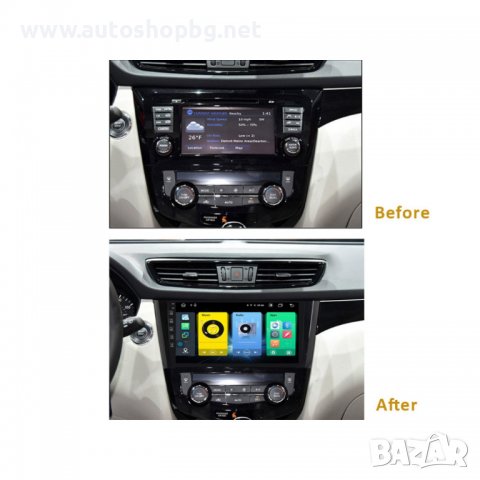 NISSAN QASHQAI J11 2013-2020 X-TRAIL 3 T32 НАВИГАЦИЯ, снимка 3 - Аксесоари и консумативи - 39075724