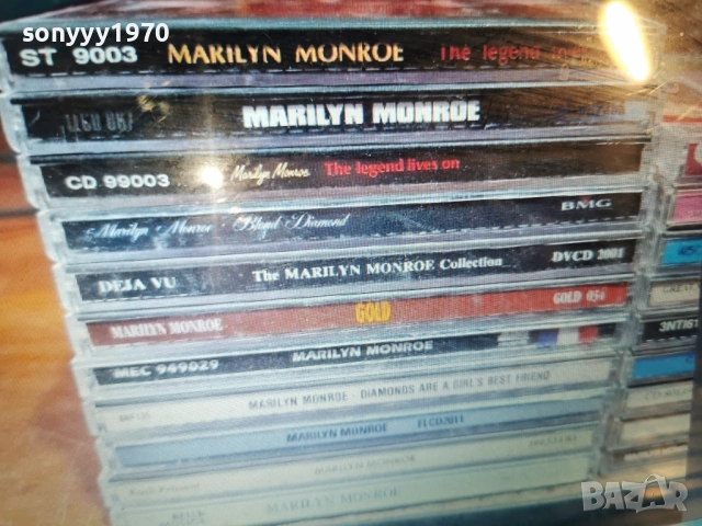Мерилин Монро (Marilyn Monroe) CD 0203261850, снимка 7 - CD дискове - 53684545