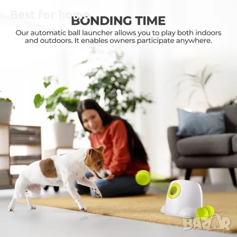  Автоматична машина за изстрелване на топки за кучета ALL FOR PAWS, снимка 5 - За кучета - 49880794