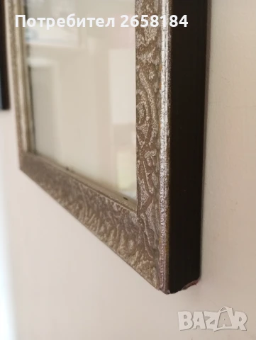 Рамка със стъкло 44/35см., снимка 4 - Картини - 50522663