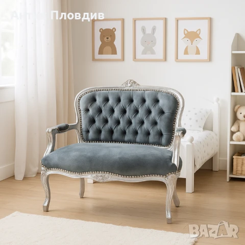 Детско канапе - Класик/Грей