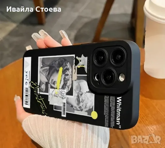 Чисто нов калъф за iPhone 14, снимка 3 - Калъфи, кейсове - 48124562