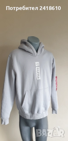Alpha Industries Cotton Hoodie  Mens Size L НОВО! ОРИГИНАЛ! Мъжки Суитчър!, снимка 11 - Суичъри - 52471448