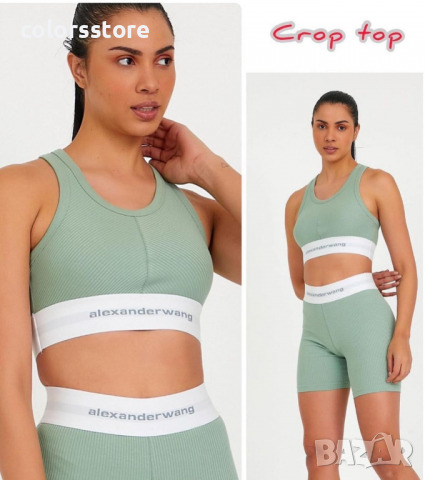 Спортен сет Alexander Wang  код Br207, снимка 3 - Спортни екипи - 36152816