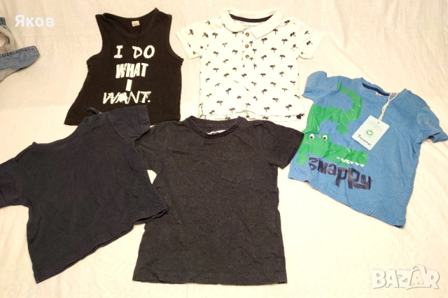 Комплект дизайнерски бебешки дрехи за 12 – 18 месеца Ted Baker Jojo, снимка 4 - Комплекти за бебе - 53492351