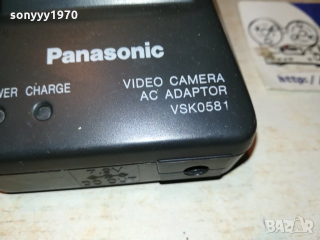 PANASONIC LI-ION CHARGER+BATTERY PACK 111121122, снимка 9 - Батерии, зарядни - 34769423