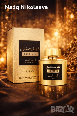 Lattafa Confidential Private Gold 100 ml