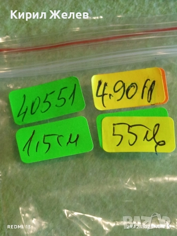 Сребърен пръстен Арт Деко стил с Черен Оникс ювелирна изработка 40551, снимка 10 - Пръстени - 52925428