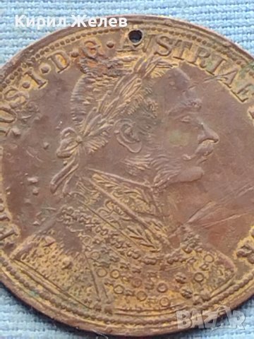 Месингов пендар за накит 1905г. Франц Йозеф Австрийска империя 15304, снимка 3 - Нумизматика и бонистика - 42739841