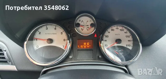 Продавам Пежо 207 SW, снимка 3 - Автомобили и джипове - 56316117