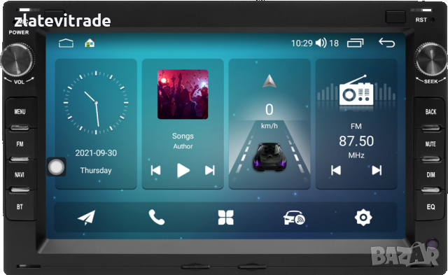 VOLKSWAGEN VW POLO PASSAT 1999-2005 - 7'' Андроид НАВИГАЦИЯ, 9374