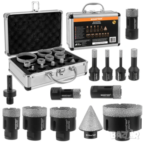 Комплект диамантени боркорони - 7 и 13 части