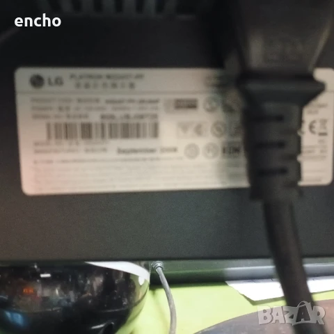 Монитори LG FLATRON w2243T, снимка 4 - Монитори - 50518622