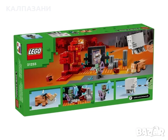 LEGO® Minecraft™ 21255 - Засада до портала към Ада, снимка 2 - Конструктори - 51876099